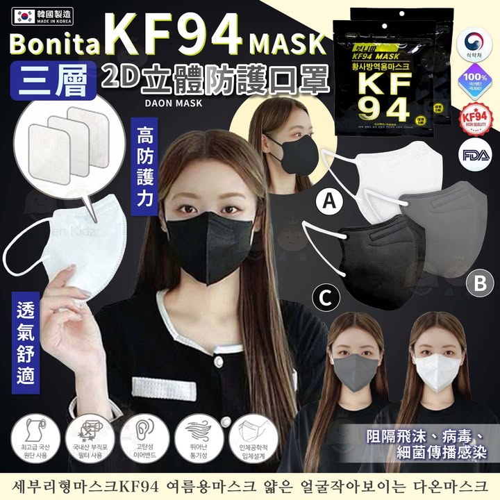 [K601103]_created_By_FB