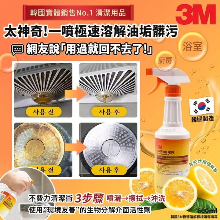 [K601102]_created_By_FB