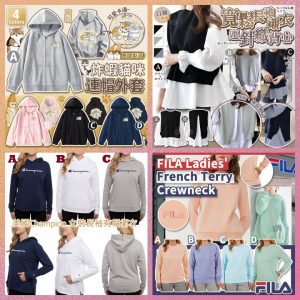 [X601159Z]_Created_By_FB - Image 1