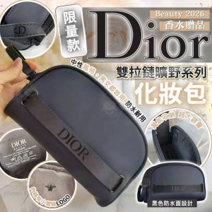 [[E601231】]_Created_By_FB