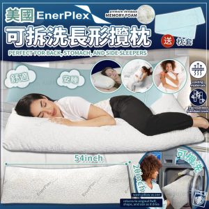 [X601276Z]_Created_By_FB - Image 1