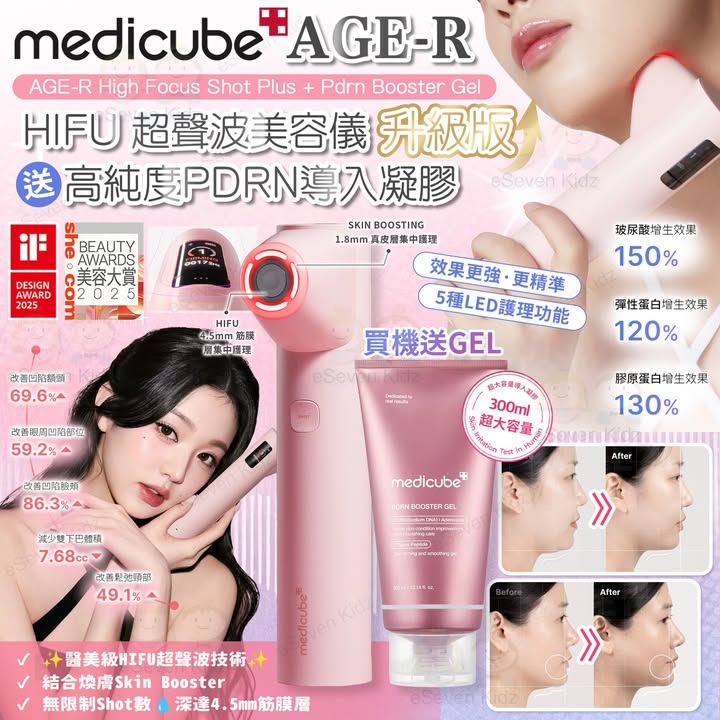 [K602081]_created_By_FB