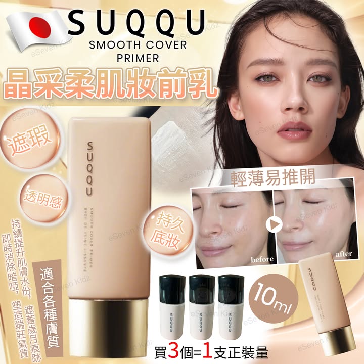 [K602084]_created_By_FB