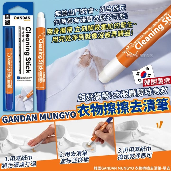 [K602091]_created_By_FB