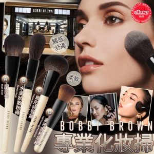 [X603025Z]_Created_By_FB - Image 1