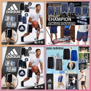 [X603278Z]_Created_By_FB - Image 1