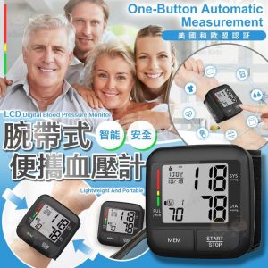 [U604013]_Created_By_FB - Image 1