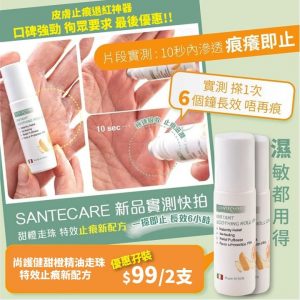 [H604062]_Created_By_FB - Image 1